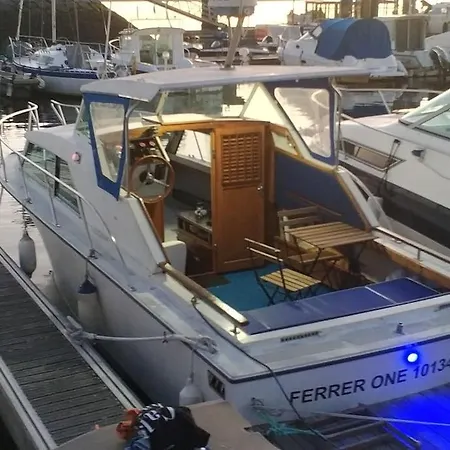 Cozy Boat In Nova Gaia, Porto Botel *